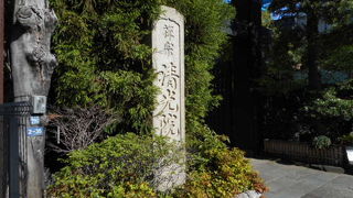 摂津高槻藩永井家墓所もある