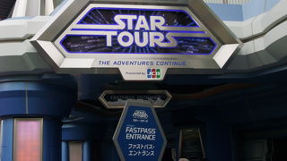 待ち時間5分でも乗れる時もあります。