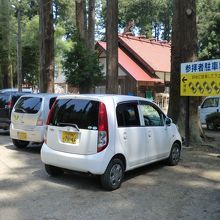 参道横駐車場