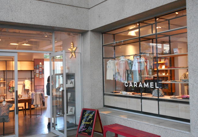 Caramel Baby Child クチコミ アクセス 営業時間 恵比寿 代官山 フォートラベル Caramel Baby Child クチコミ アクセス 営業時間 恵比寿 代官山 フォートラベル