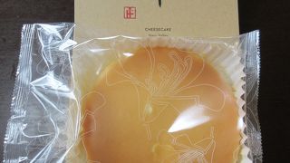 御用邸を食べました