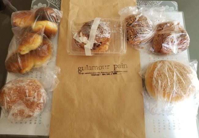 グラマー ペイン 本店 クチコミ アクセス 営業時間 福山 フォートラベル グラマー ペイン 本店 クチコミ アクセス 営業時間 福山 フォートラベル