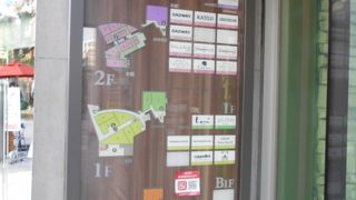 お洒落な商業施設