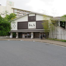 花咲の湯全景