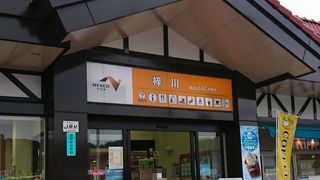 長野自動車道のSA