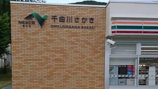 眠気覚ましにコーヒー