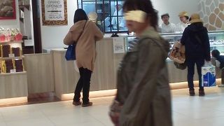 オムレットケーキのお店