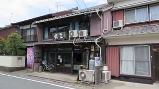 堀江三郎商店