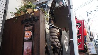 ちいさなお店です