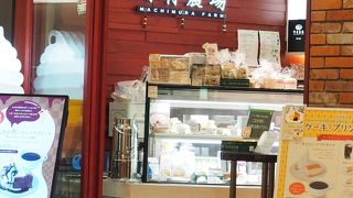 北海道の農場から・・・