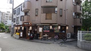 山長 府中本町店