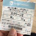 梅田の映画館