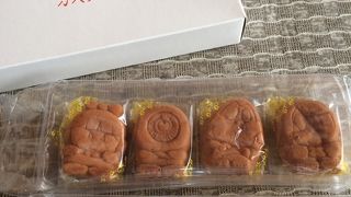お土産に最適♪とっても美味しいです。