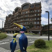 国民宿舎　鵜の岬