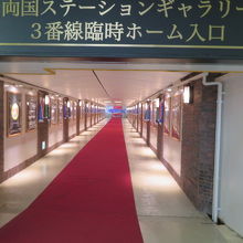 ギャラリー入口