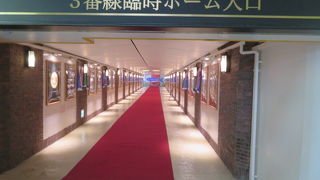 両国駅の歴史を紹介