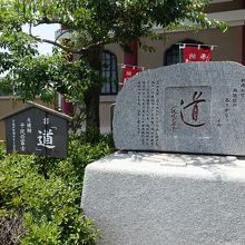 千代の富士は前日逝去。