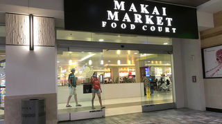 大きなフードコート