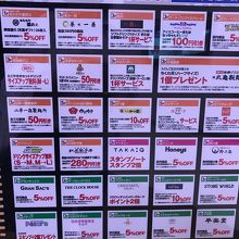 ショッピングセンター内にあり便利です By Uni Mama イオンシネマ板橋のクチコミ フォートラベル ショッピングセンター内にあり便利です By Uni Mama イオンシネマ板橋のクチコミ フォートラベル