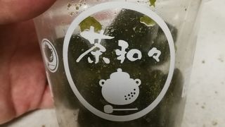 抹茶わらびもち