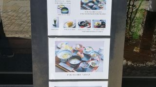 ランチもできる陶器屋さん