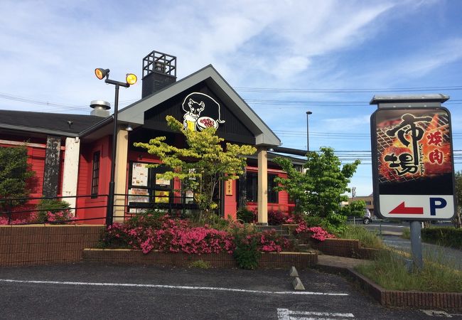 焼肉市場 南草津店 クチコミ アクセス 営業時間 草津 滋賀 フォートラベル 焼肉市場 南草津店 クチコミ アクセス 営業時間 草津 滋賀 フォートラベル