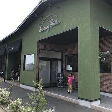 店構え