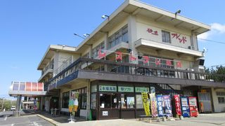 梨ソフトクリームを食べました