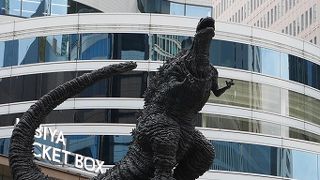 ダイエットしたゴジラ