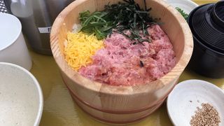 海の穂まれ イオンモール多摩平の森店