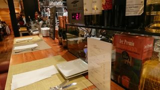 スペインのバスク地方の旅行を思い出させてくれるお店発見