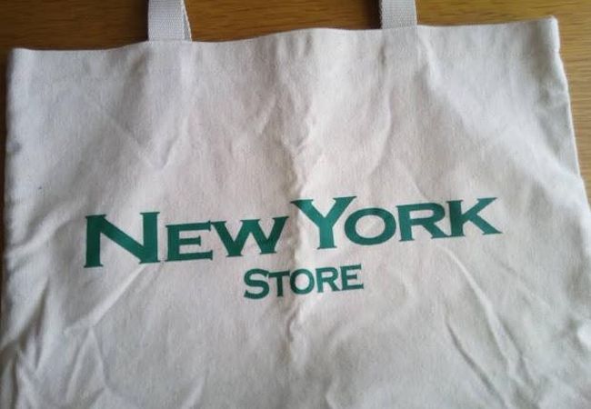 ネーミングがお洒落なスーパー