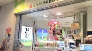 小さなお店