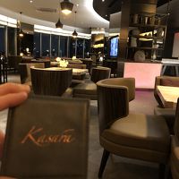 Kasara Lounge