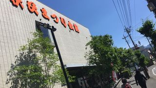 まるで祭りに来たみたい