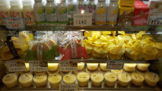 はちみつプリンはいまひとつ