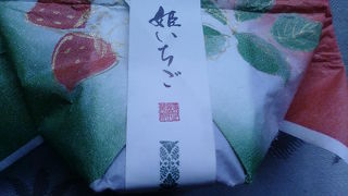 素敵なお菓子がいっぱいです。