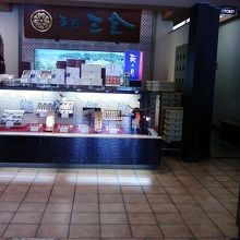 店内の様子です。