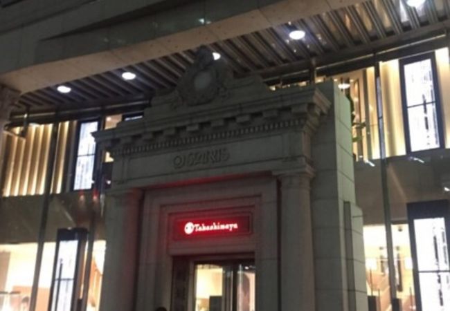三菱ufj信託銀行 日本橋支店 旧川崎銀行本店 クチコミ アクセス 営業時間 日本橋 フォートラベル