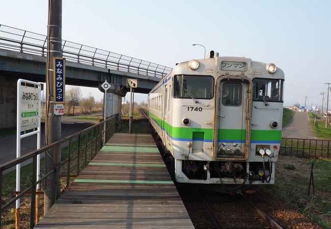 南比布駅