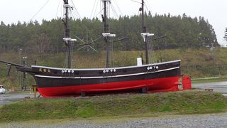 チューリップ祭