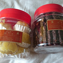 クッキー激推しです