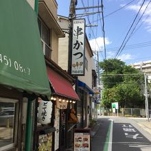お店の外観