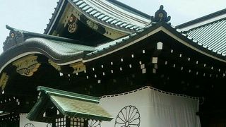 靖国神社