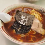 空港で最後のラーメン