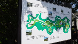 眉山公園