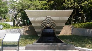 慰霊の泉