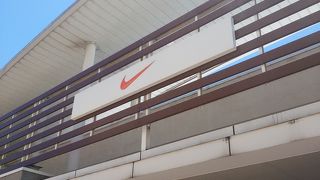 ナイキファクトリーストア