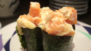 一皿￥８０もあります