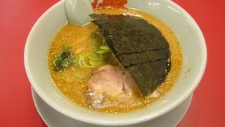 きちんと権利は主張しましょう